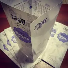 Каталог для покупателя
