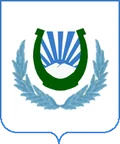 Герб Нальчика